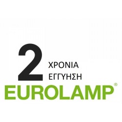 ΠΡΟΒΟΛΕΑΣ LED SMD 10W IP65 ΠΡΑΣΙΝΟΣ PLUS - EUROLAMP