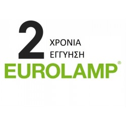 ΦΩΤΙΣΤΙΚΟ ΓΡΑΜΜΙΚΟ LED SLIM 1,50m 45W IP65 4000K VALUE | EUROLAMP