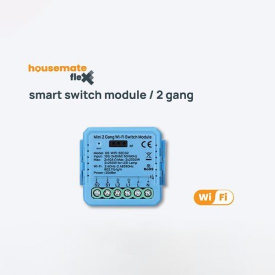  Έξυπνο Wi-Fi Module για διπλό Διακόπτη HOUSEMATE FLEX HouseMate | Entranet