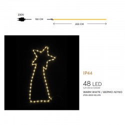 ΚΟΜΗΤΗΣ 2m LED ΦΩΤΟΣΩΛΗΝΑΣ ΜΟΝΟΚΑΝΑΛΟΣ ΘΕΡΜΟ ΛΕΥΚO IP44 | MAGIC CHRISTMAS