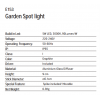 ΦΩΤΙΣΤΙΚΟ ΕΔΑΦΟΥΣ ΚΑΡΦΩΤΟ ΕΞΩΤΕΡΙΚΟΥ ΧΩΡΟΥ E153 | ZAMBELIS LIGHTS Spot Δαπέδου & Καρφωτά