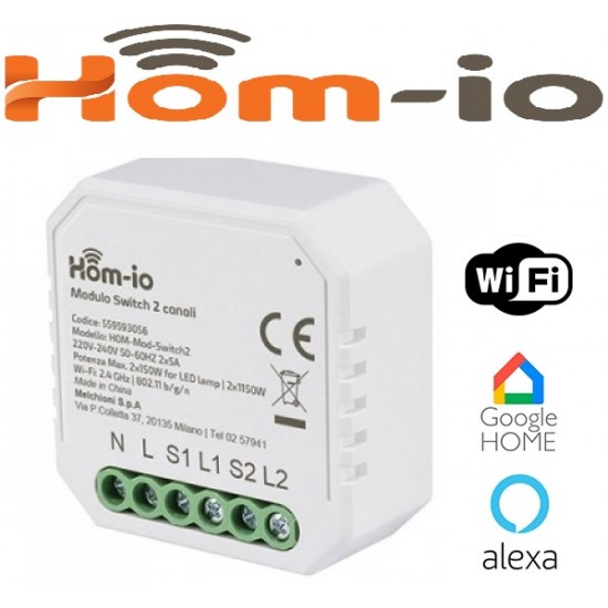 Hom-io Smart Ενδιάμεσος Διακόπτης Wi-Fi 2 Καναλιών Εισόδου 2 Καναλιών Εξόδου Hom-Io Smart Home