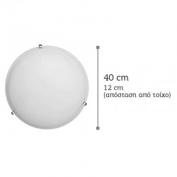 InLight Πλαφονιέρα οροφής από χρώμιο μέταλλο και λευκό γυαλί 2XE27 D:40cm (42154-Α)