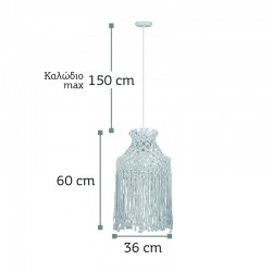InLight Κρεμαστό φωτιστικό woolen μπεζ 1XE27 D:36cm (4531)